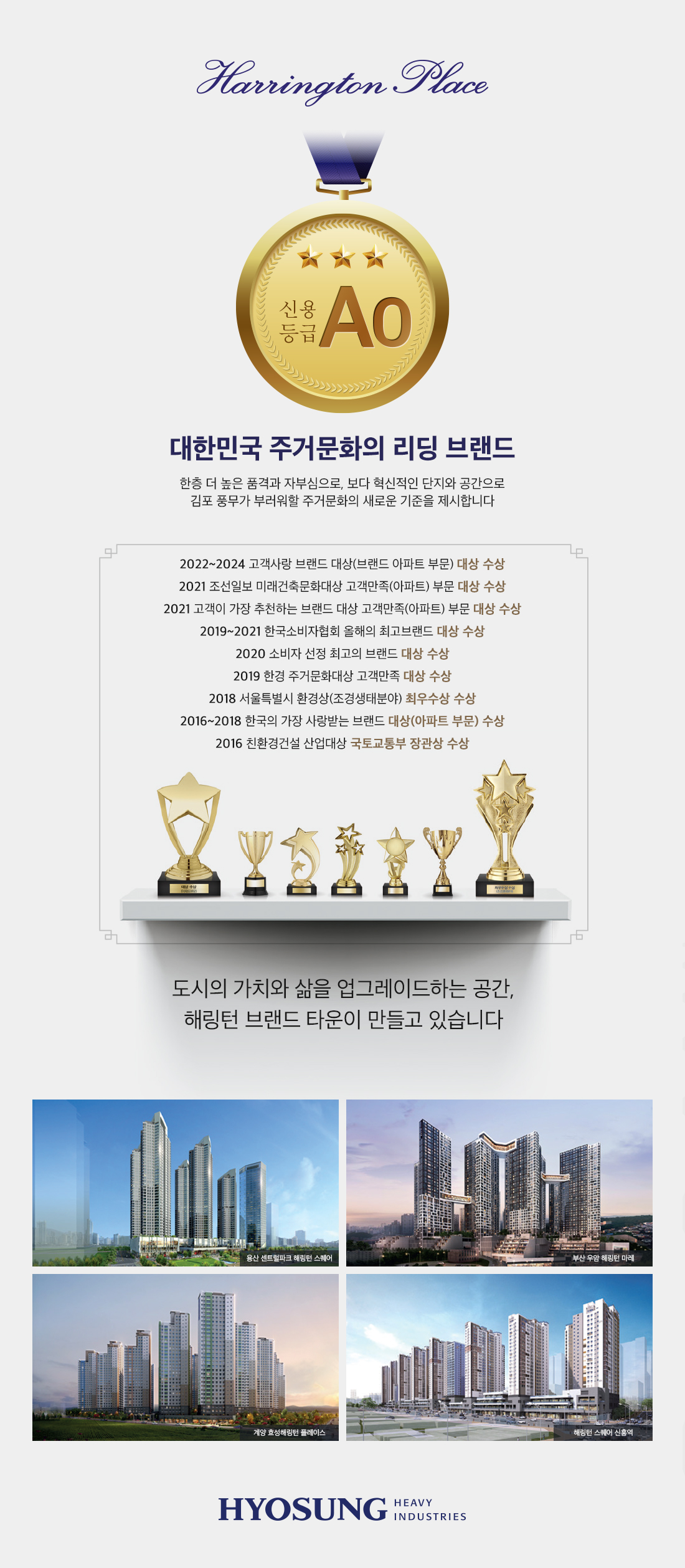 브랜드소개.jpg